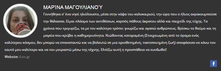 Χωρίς τίτλο